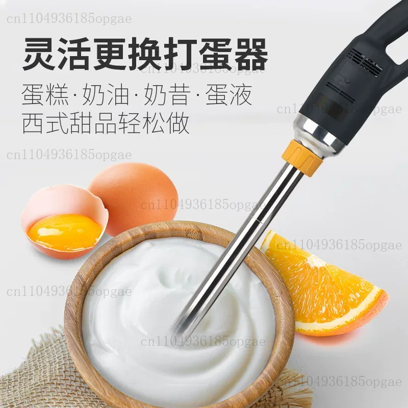 350W high-speed blender Handhe – Bar Blender Mixing recenzja i cena