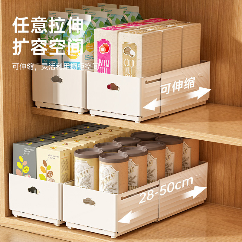 New Retractable Drawer Organiz – Commercial Kitchen Organiser recenzja i cena