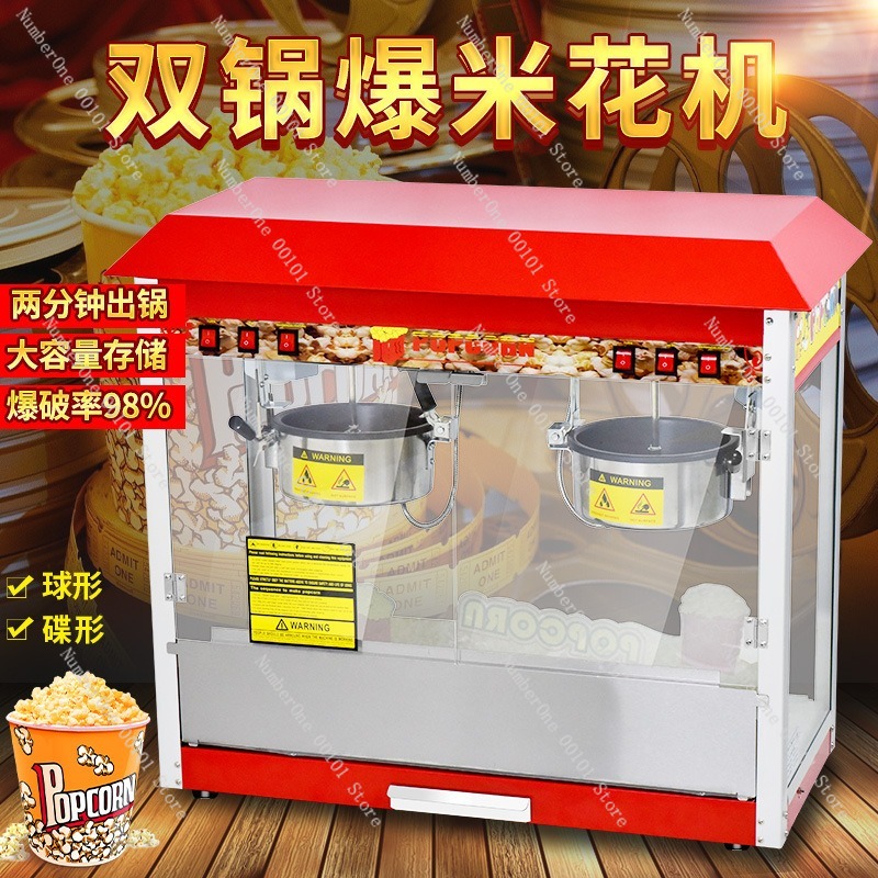 Commercial Popcorn Machine Dou – Commercial Popcorn Machine recenzja i cena