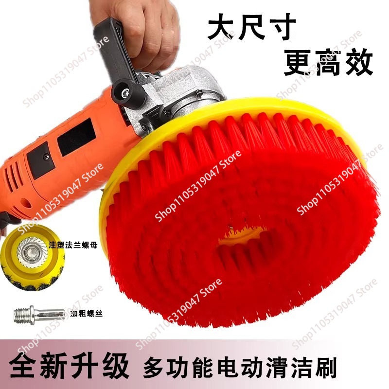 Electric cleaning brush floor  – Kitchen Flooring Commercial recenzja i cena
