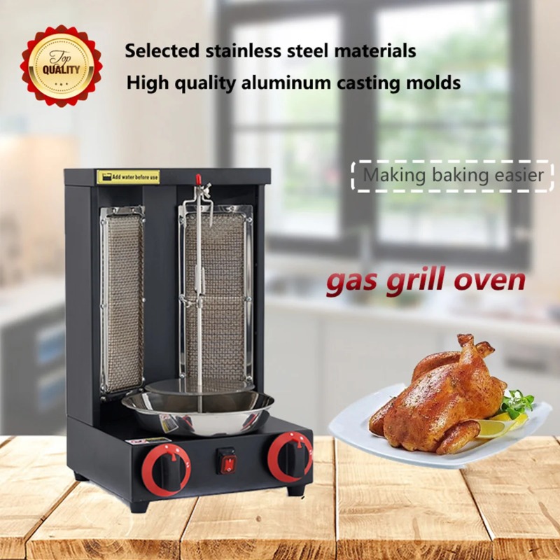 Commercial  Oven Grill Vertica – Commercial Kitchen Broiler recenzja i cena