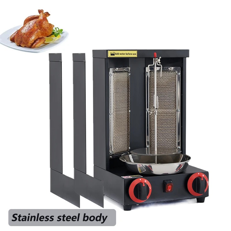Commercial  Oven Grill Vertica – Commercial Kitchen Broiler recenzja i cena