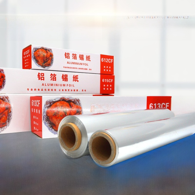 Thickened Aluminum Foil Roll N – Commercial Kitchen Utensils recenzja i cena