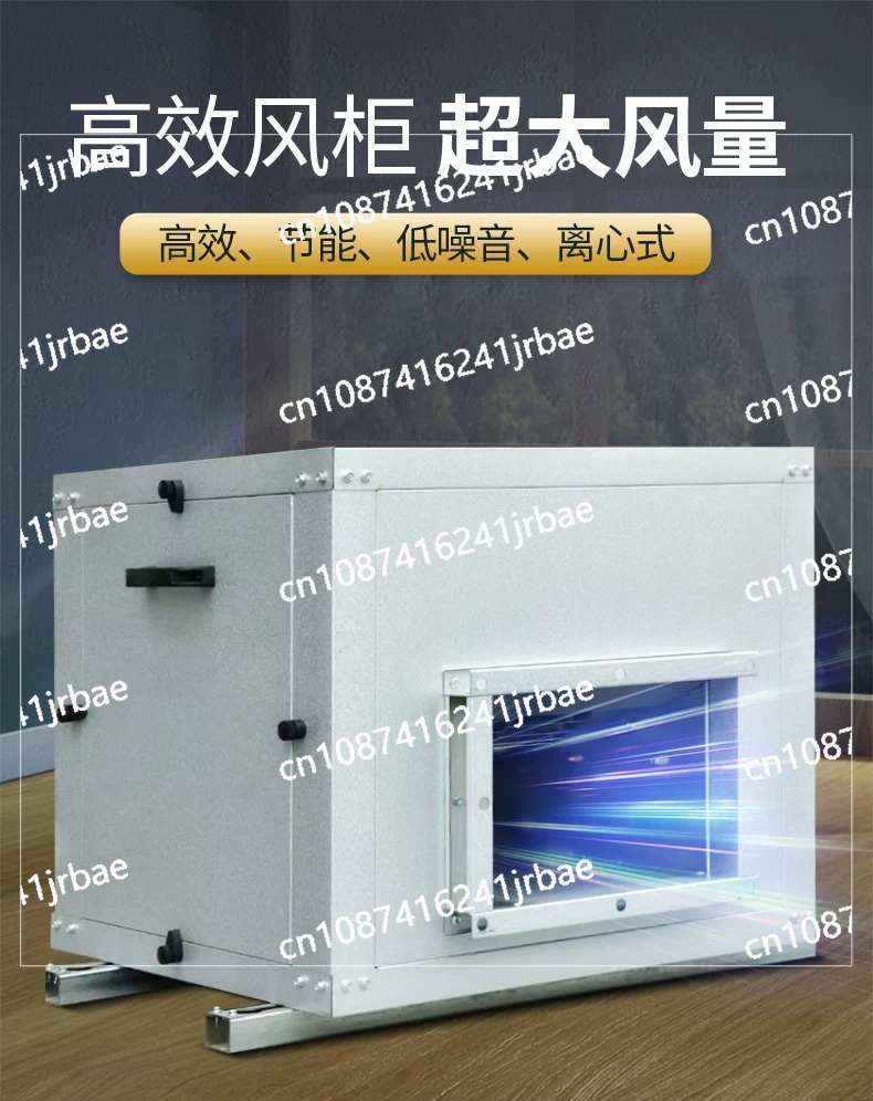 Silent box fan kitchen restaur – Commercial Kitchen Ventilation recenzja i cena