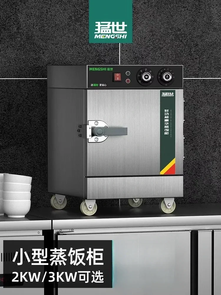 220V Stainless Steel Electric  – Commercial Kitchen Steamer recenzja i cena