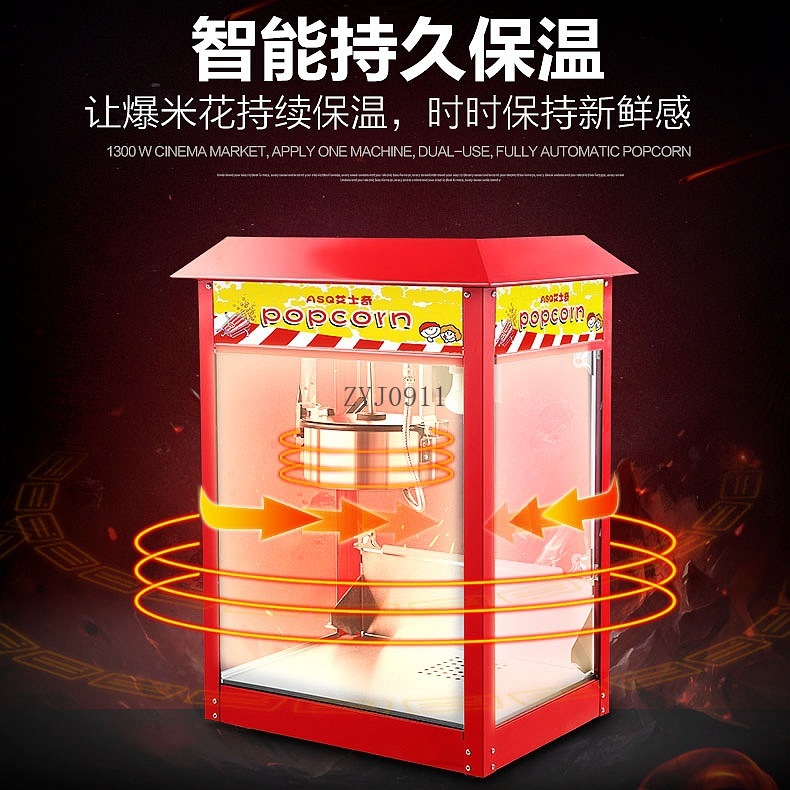 Commercial automatic popcorn m – Commercial Popcorn Machine recenzja i cena