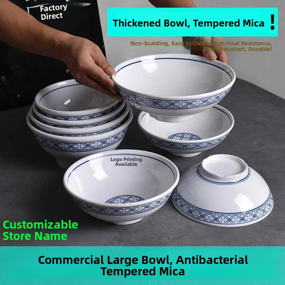 Commercial Use Melamine Stir-F – Commercial Kitchen Utensils recenzja i cena