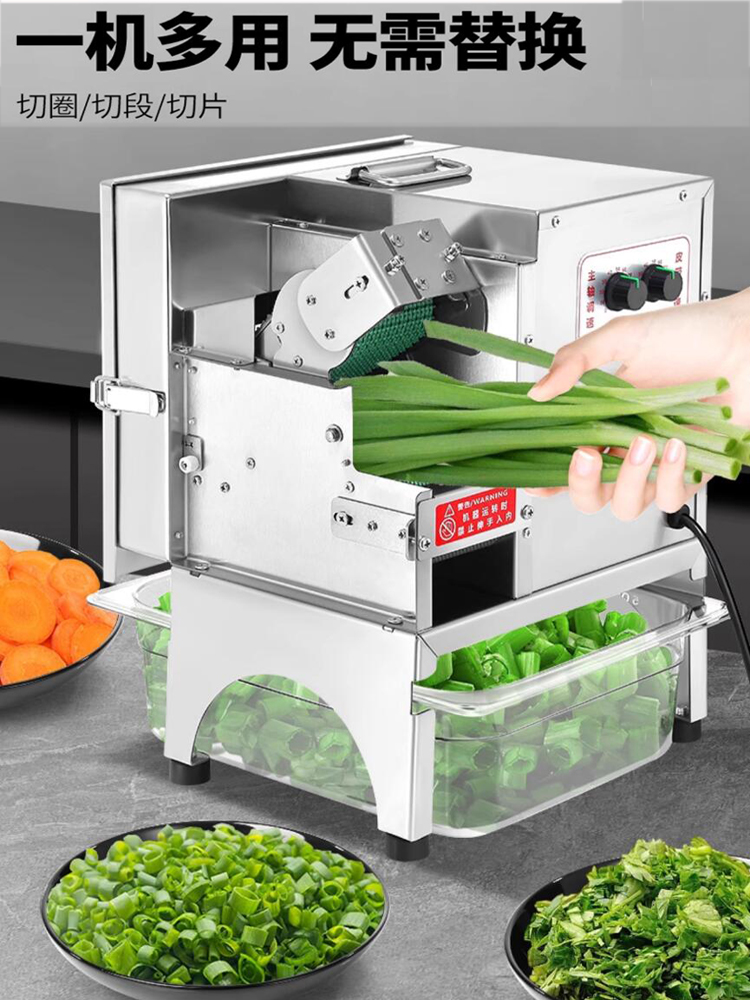 150kg/h Vegetable Slicer Multi – Commercial Kitchen Plumbing recenzja i cena