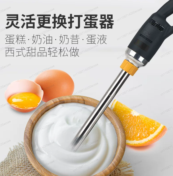 350W high-speed blender Handhe – Bar Blender Mixing recenzja i cena