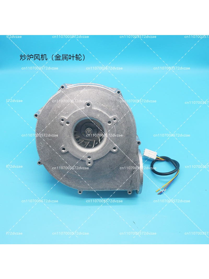 Fried stove fan Aluminum shell – Commercial Kitchen Ventilation recenzja i cena