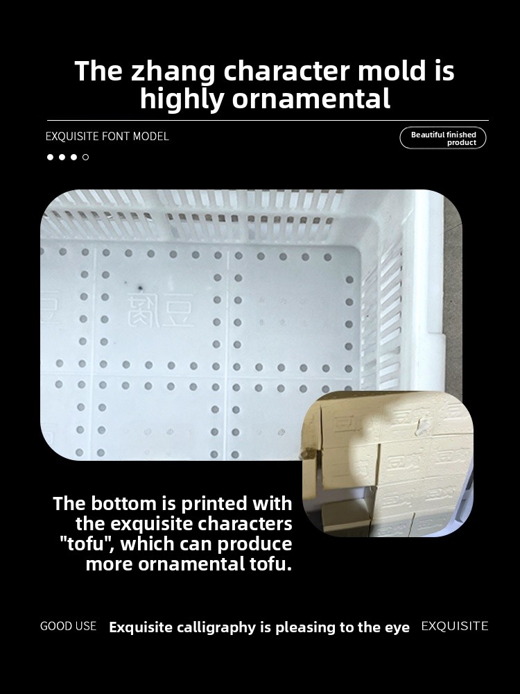 Food ade Square Tofu Mold Set  – Commercial Kitchen Cooking recenzja i cena
