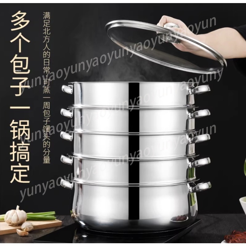 Large Capacity 4-Layer Steamer – Commercial Kitchen Steamer recenzja i cena