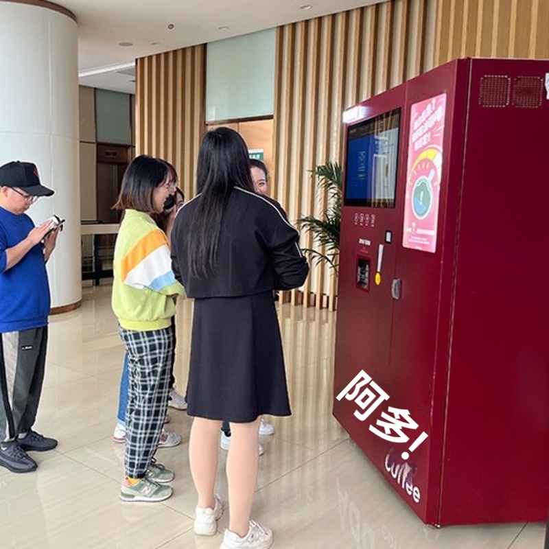 Unmanned Self-service Fresh Gr – Commercial Popcorn Machine recenzja i cena