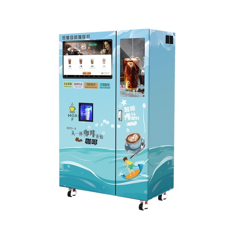 Unmanned Self-service Fresh Gr – Commercial Popcorn Machine recenzja i cena