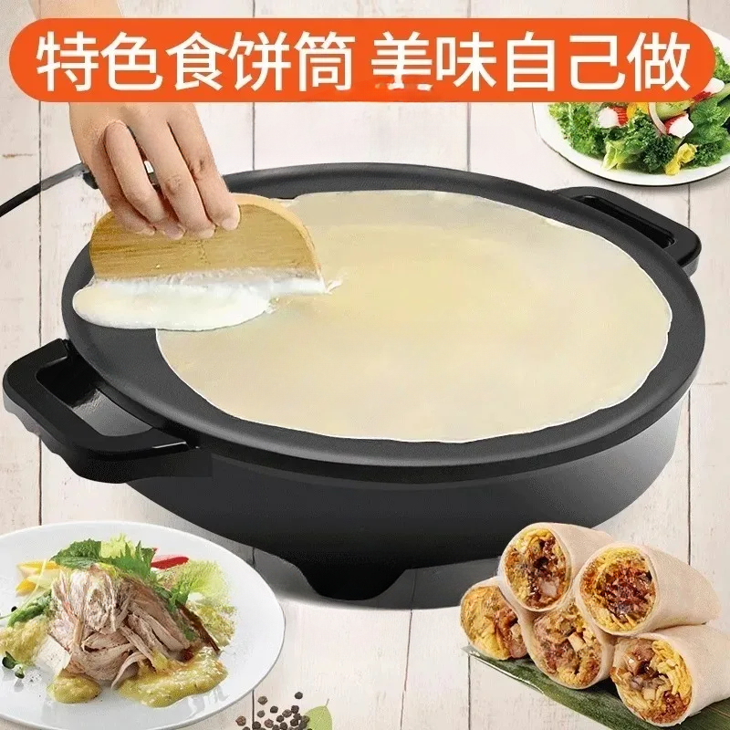 220V 50Hz 16Inch Mogogo Of Ele – Crepe Maker Griddle recenzja i cena