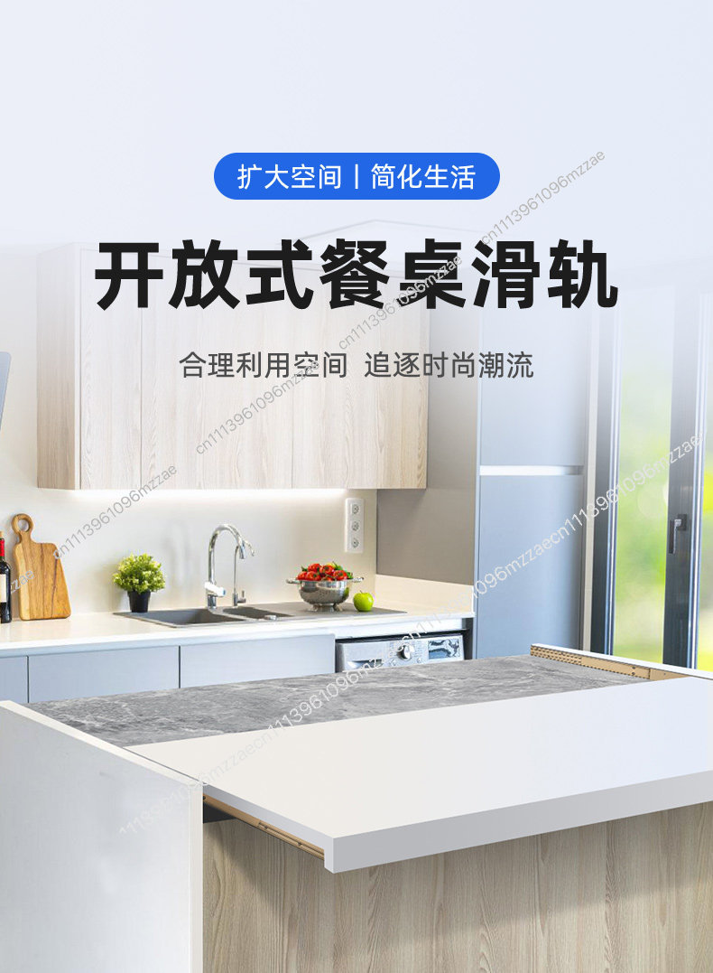 Telescopic Pull out Slide Rail – Commercial Kitchen Hardware recenzja i cena