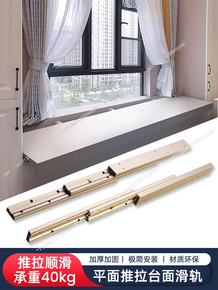 Telescopic Pull out Slide Rail – Commercial Kitchen Hardware recenzja i cena