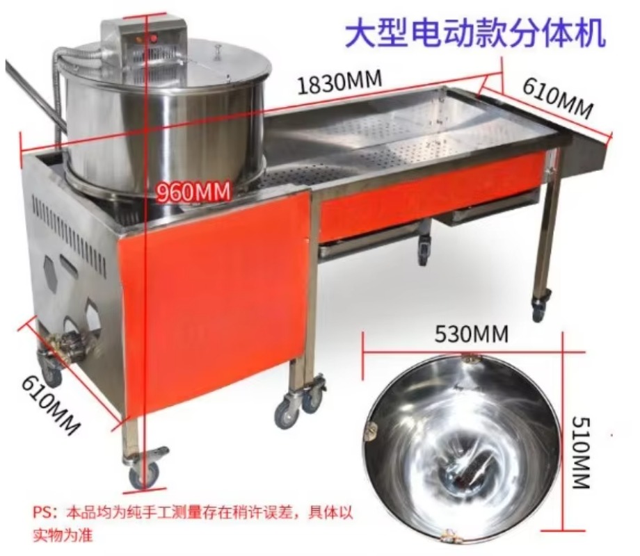 【New】220V LPG Commercial Spher – Commercial Popcorn Machine recenzja i cena