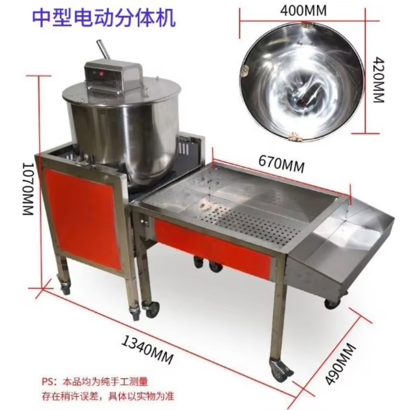 【New】220V LPG Commercial Spher – Commercial Popcorn Machine recenzja i cena