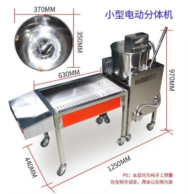 【New】220V LPG Commercial Spher – Commercial Popcorn Machine recenzja i cena